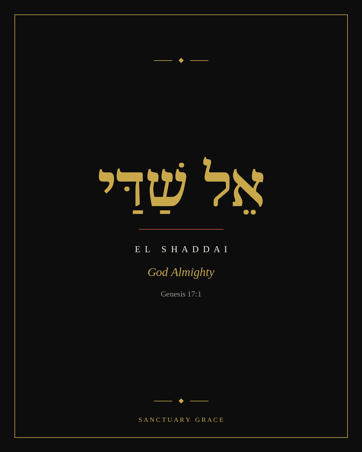El Shaddai, Names of God card