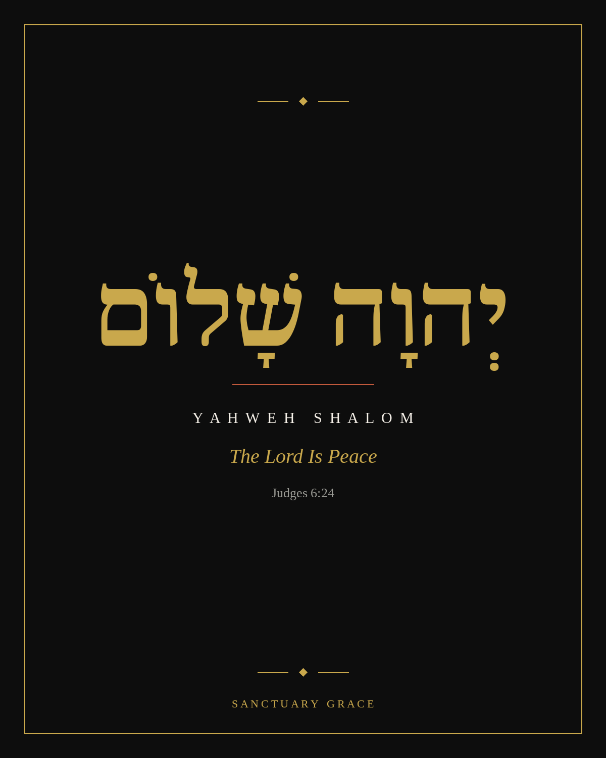 Yahweh Shalom, Names of God card
